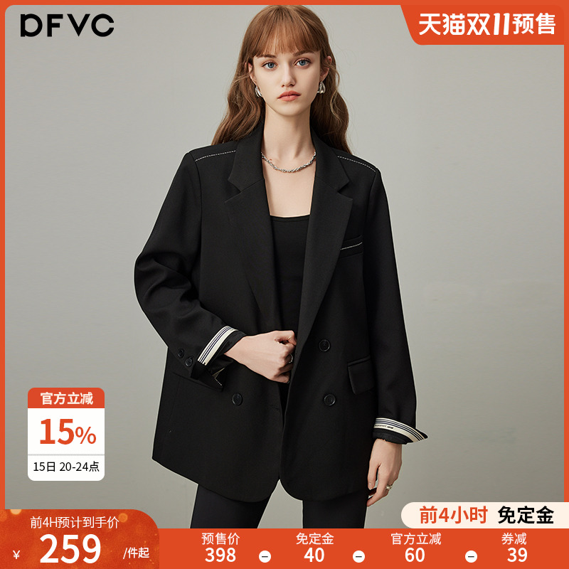 预售黑色通勤休闲西装外套女2025年秋季新款双排扣宽松高级感西服