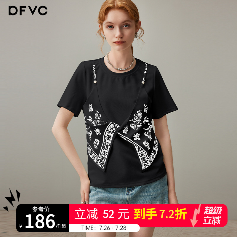 dfvc黑色时尚假两件圆领短袖t恤女2025年夏季新款拼接宽松上衣薄