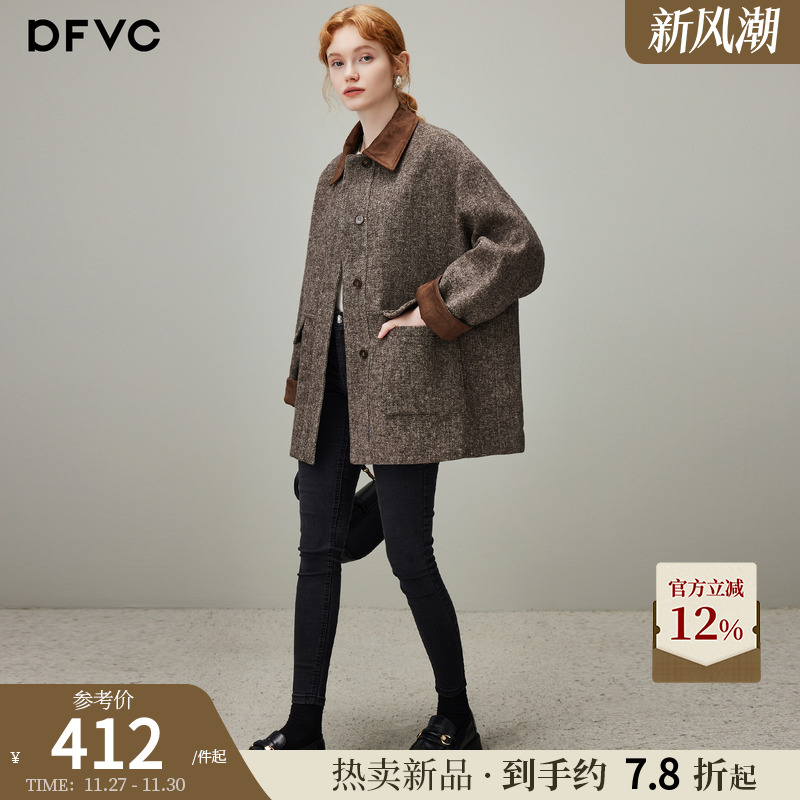 dfvc巴恩风复古短款羊毛呢外套