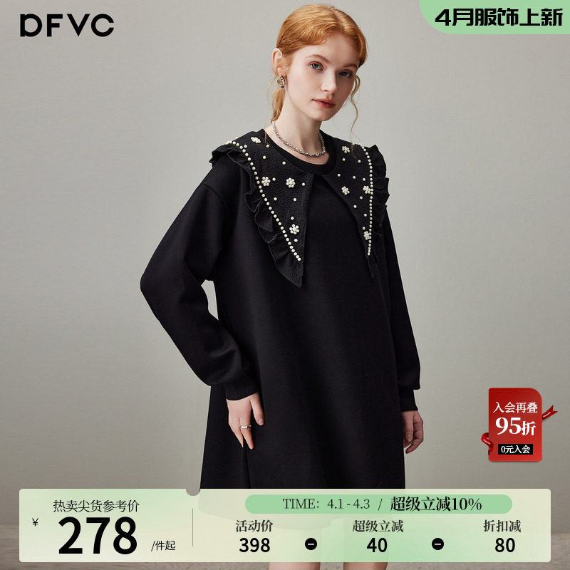 dfvc黑色休闲减龄娃娃领卫衣裙女2025冬季新款圆领宽松长袖连衣裙