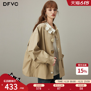 dfvc韩版纯棉短款风衣外套女2026年春季新款抽绳宽松休闲夹克上衣