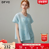 衬衫 饰薄款 女2025年夏季 dfvc肌理感褶皱短袖 新款 立体装 宽松小衫