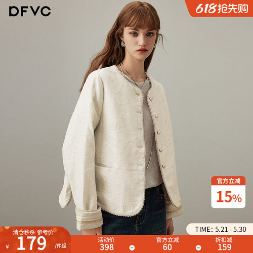 dfvc新中式国风短款外套提花
