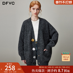 dfvc灰色慵懒风V领针织开衫女2025年冬季新款宽松软糯毛衣外套厚