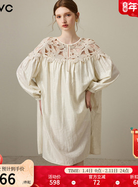 dfvc法式镂空长袖连衣裙女2026年春季新款宽松慵懒度假风中长裙子