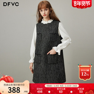 dfvc灰色法式小香风羊毛背心裙女2026年春季新款小个子无袖连衣裙