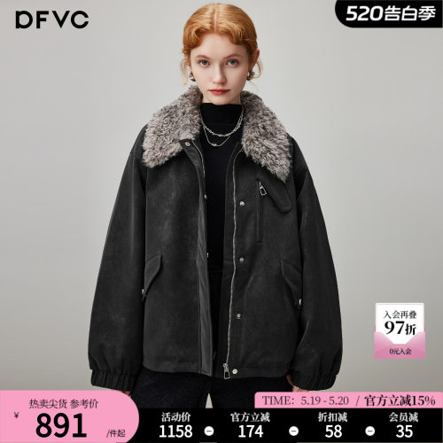 dfvc复古短款皮衣羽绒服毛领加厚
