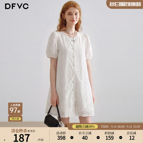 dfvc法式泡泡袖连衣裙小个子