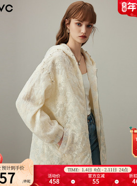 dfvc洋气连帽短款外套女2026年春季新款重工绣花钉珠宽松休闲上衣