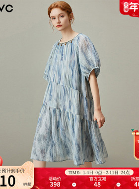 dfvc法式晕染碎花连衣裙女2025年夏季新款肌理褶皱宽松薄款中长裙