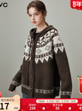 dfvc费尔岛提花中长款针织外套女2025年冬季新款连帽宽松开衫毛衣
