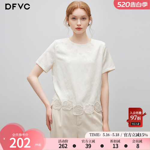 dfvc洋气复古提花圆领短袖t恤