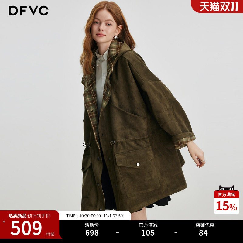 dfvc连帽风衣女26秋冬仿麂皮中长款抽绳收腰格纹内衬复古工装外套