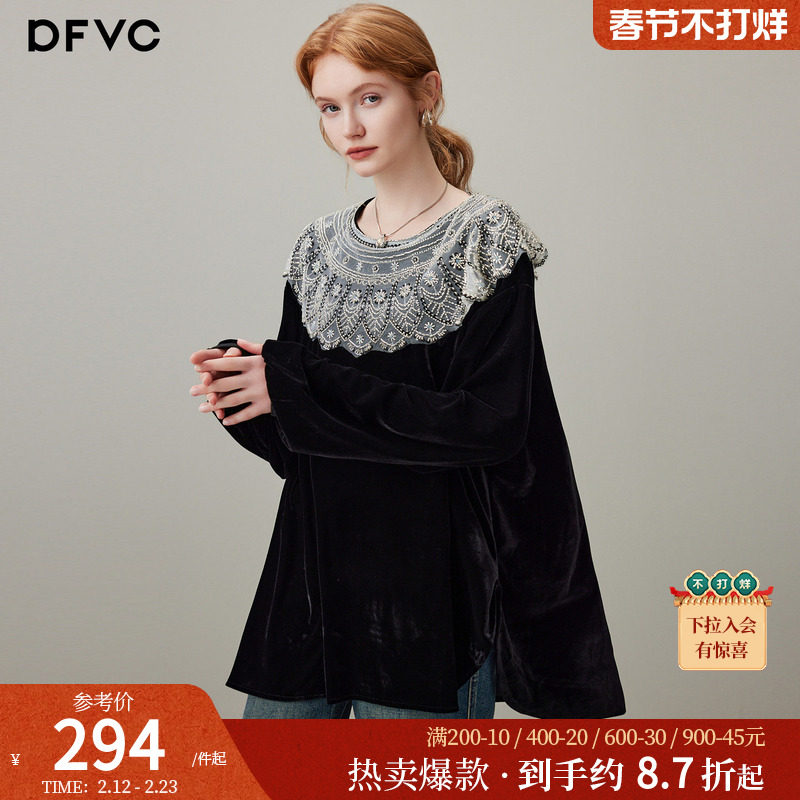 dfvc黑色复古丝绒长袖衬衫女2026年春季新款荷叶边宽松内搭上衣