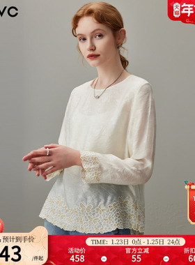 dfvc人丝新中式国风绣花长袖衬衫女2026年春季新款轻薄圆领打底衫