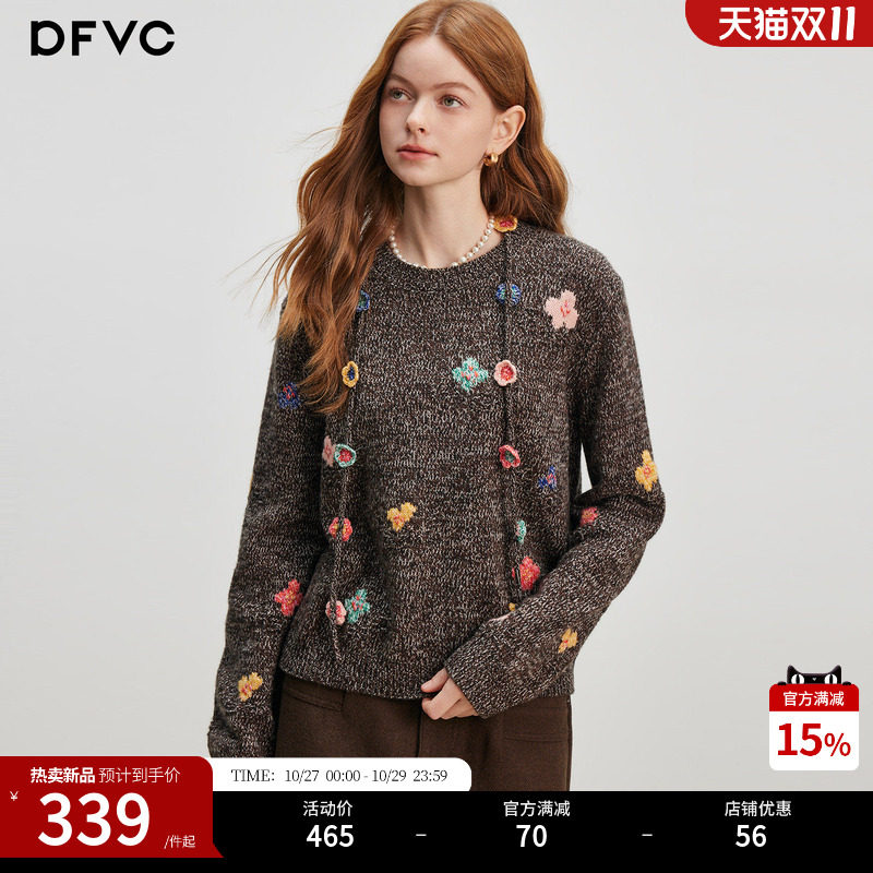 dfvc绵羊毛复古提花圆领毛衣女2026年冬季新款立体花朵宽松针织衫