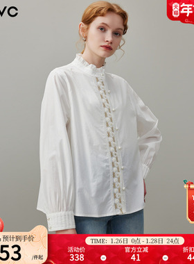 dfvc白色天丝棉复古钉珠长袖衬衫女2026年春季新款立领设计感衬衣