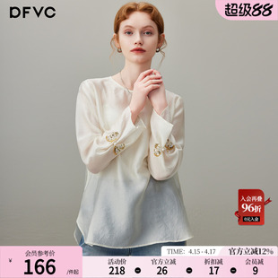 dfvc人丝复古国风轻薄长袖衬衫女2026年春季新款蝴蝶钉珠打底上衣
