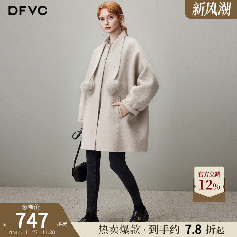 dfvc韩版中长款绵羊毛呢外套