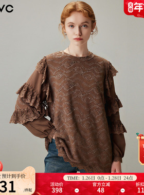 dfvc洋气荷叶边蕾丝长袖衬衫女2026年春季新款宽松百搭镂空上衣