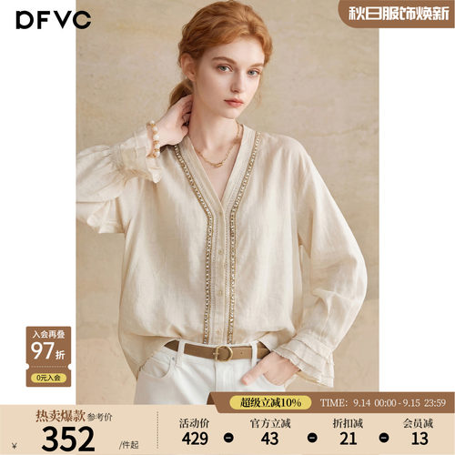dfvc苎麻复古钉珠V领长袖衬衫