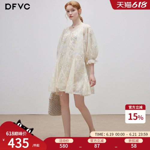 dfvc法式度假风钉珠连衣裙仙女裙