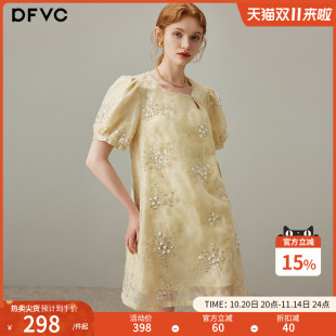 泡泡袖 新款 钉珠小个子裙子 国风绣花连衣裙女2025年夏季 dfvc新中式