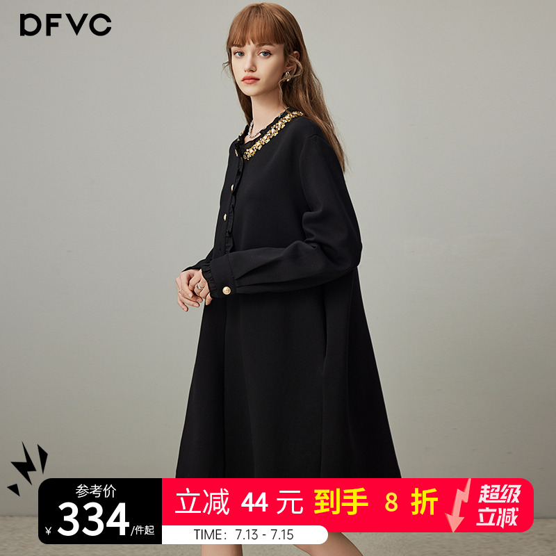 dfvc黑色时尚钉珠衬衫裙长袖连衣裙女2025年春季新款木耳边中长裙