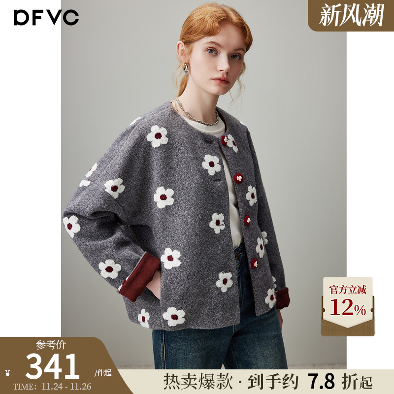 dfvc韩版短款毛呢外套花朵小个子