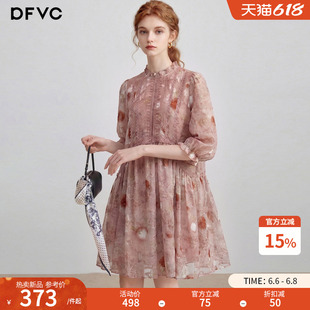 dfvc洋气碎花连衣裙女2026年夏季新款立领七分袖宽松小个子印花裙