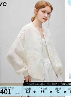 dfvc洋气绣花短款棒球服外套