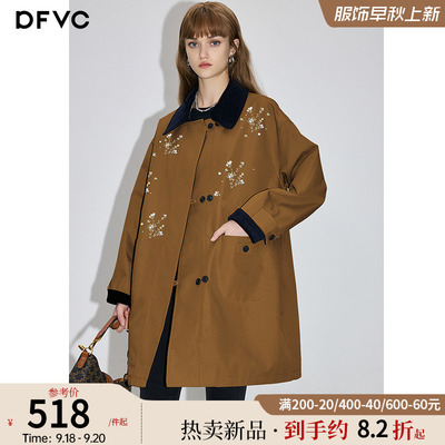 dfvc中长款韩版撞色风衣外套