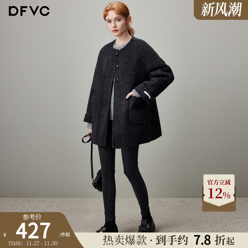 dfvc中长款羊毛呢外套圆领小个子