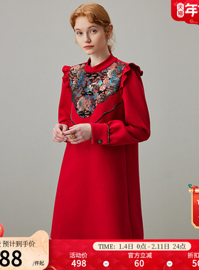 dfvc红色新中式国风连衣裙女春季款2026新款刺绣荷叶边中长款裙子