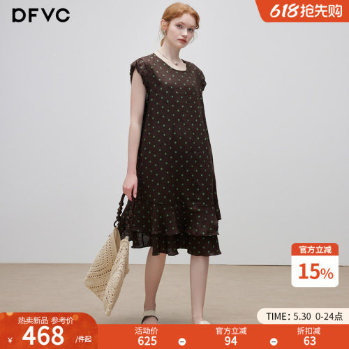 dfvc亚麻优雅波点飞飞袖连衣裙