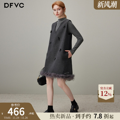 dfvc优雅V领背心裙半高领打底衫