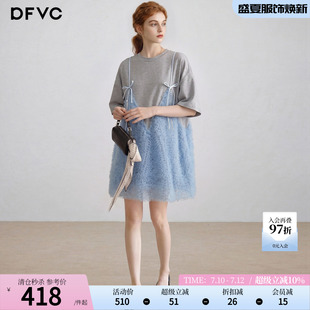 dfvc韩版减龄假两件T恤裙连衣裙女2026年夏季新款小个子网纱短裙