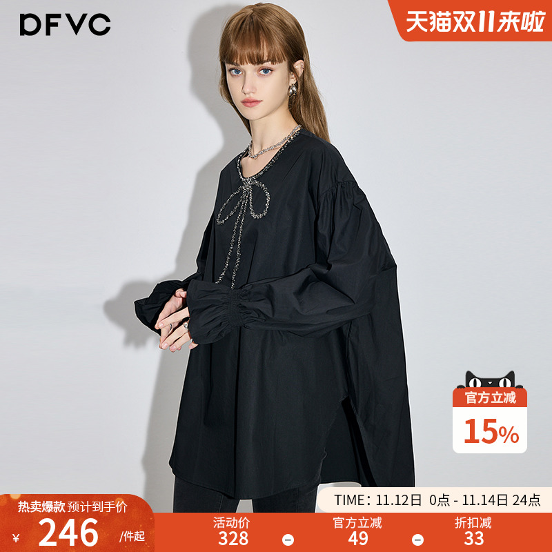 dfvc宽松法式长袖纯棉钉珠衬衫