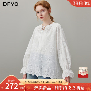 dfvc白色纯棉法式刺绣镂空长袖衬衫女2026春季新款系带领宽松衬衣