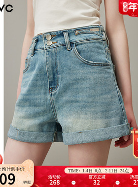dfvc蓝色高腰牛仔短裤女2025年夏季新款显瘦休闲裤宽松直筒阔腿裤