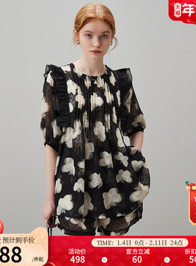 dfvc洋气印花套装女夏季2025新款木耳边蝴蝶提花短袖衬衫阔腿短裤