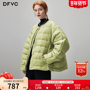 福袋韩版圆领轻薄羽绒服女2025年冬季新款宽松白鸭绒保暖绗缝外套