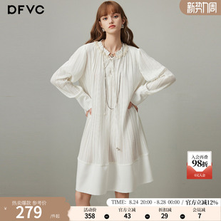dfvc白色法式重工压褶长袖连衣裙女2026年夏季新款宽松中长款裙子