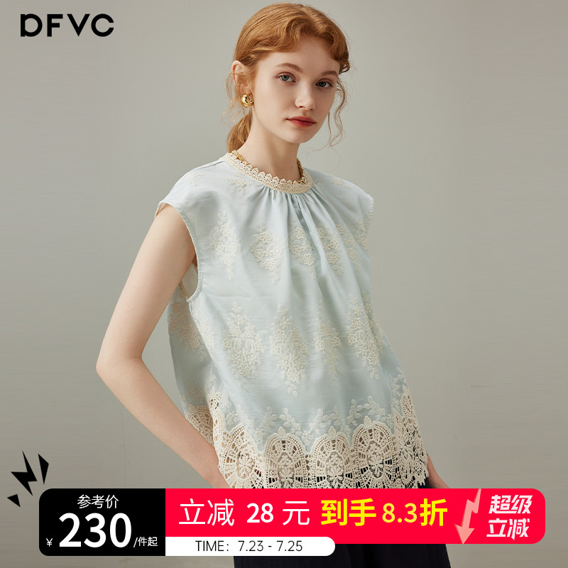 dfvc天丝法式绣花无袖衬衫女2025年夏季新款小个子蕾丝拼接娃娃衫