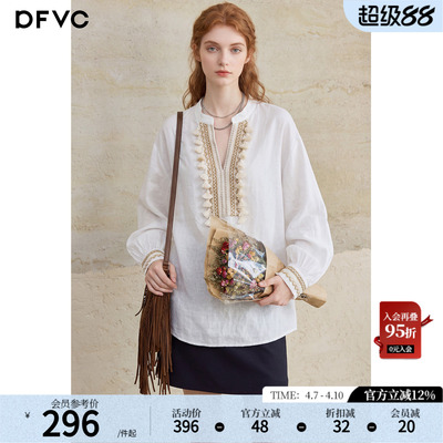dfvc苎麻天丝复古V领长袖衬衫