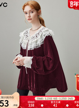 dfvc红色法式蕾丝荷叶领长袖衬衫女2026年春季新款宽松复古风上衣