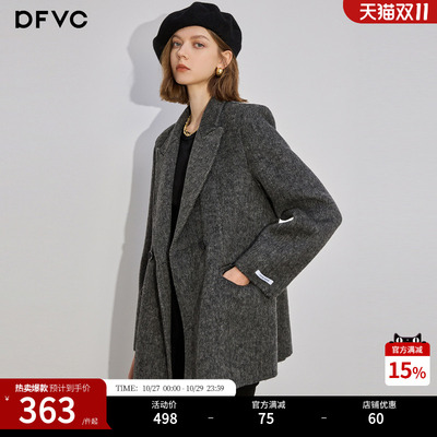 dfvc绵羊毛通勤西装毛呢外套