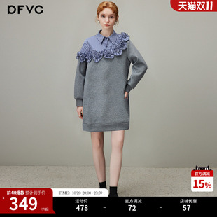 dfvc设计感假两件格子衬衫拼接卫衣裙女2026年冬季新款休闲连衣裙