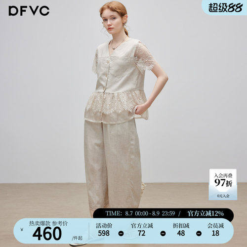 dfvc天丝亚麻短袖衬衫套装