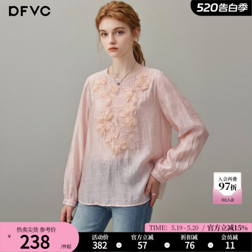 dfvc醋酸法式长袖衬衫立体花朵